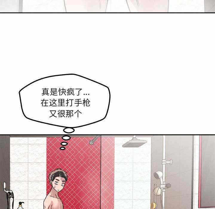 第65张