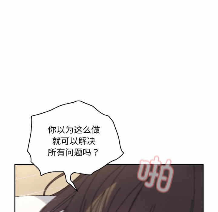第82张