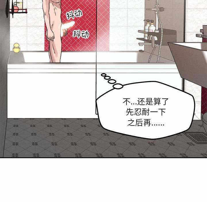 第67张