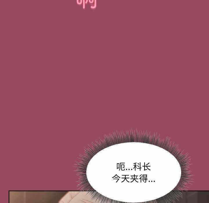 第51张