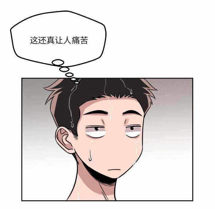 第70张