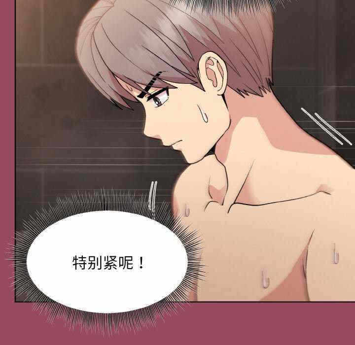 第53张