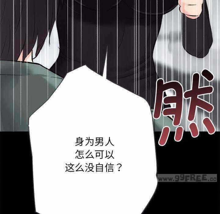 第129张