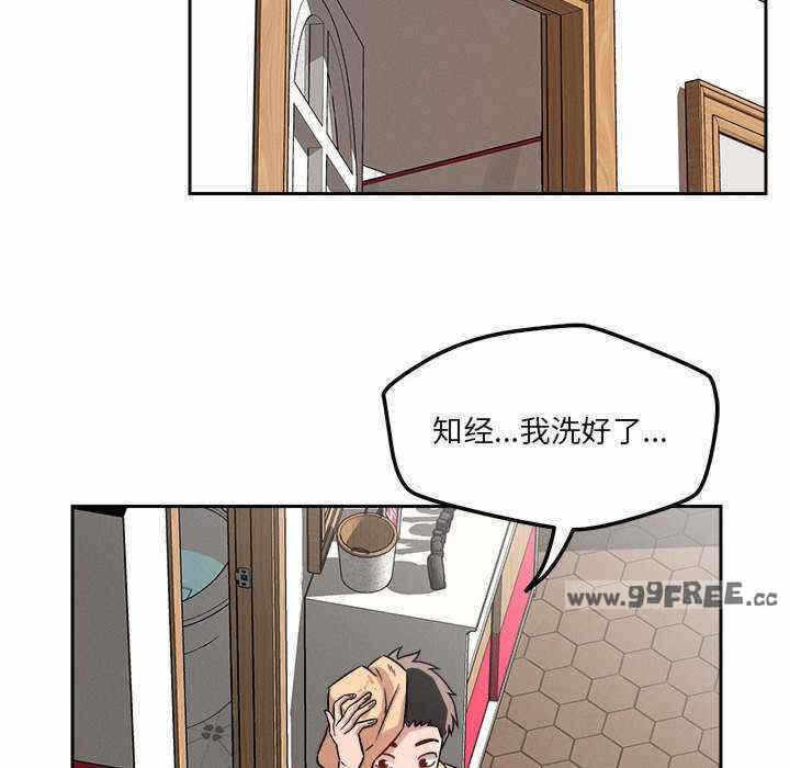 第73张