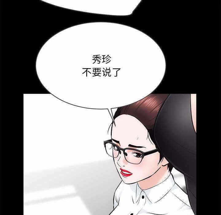 第130张
