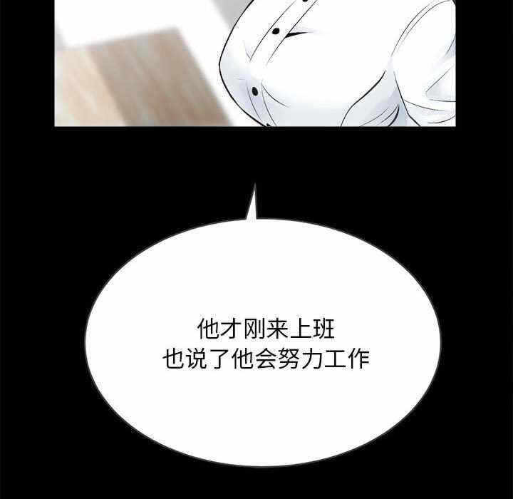 第131张