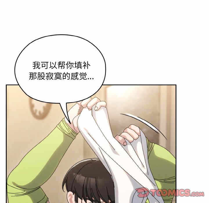 第95张