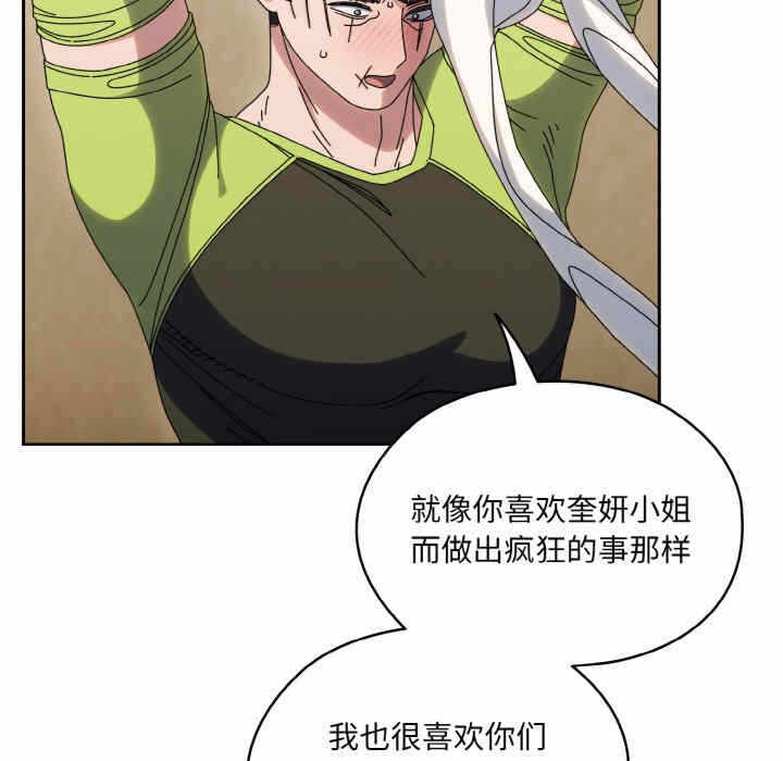 第98张