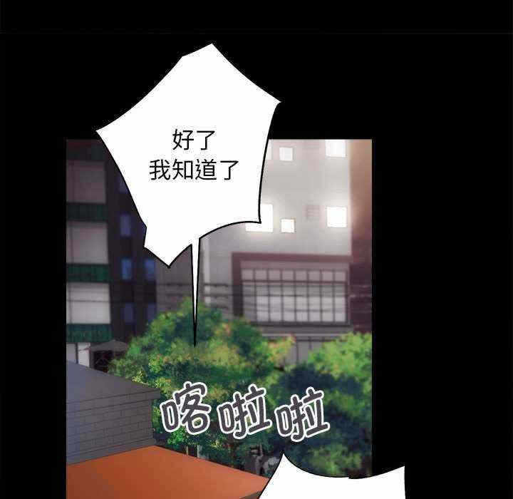 第132张