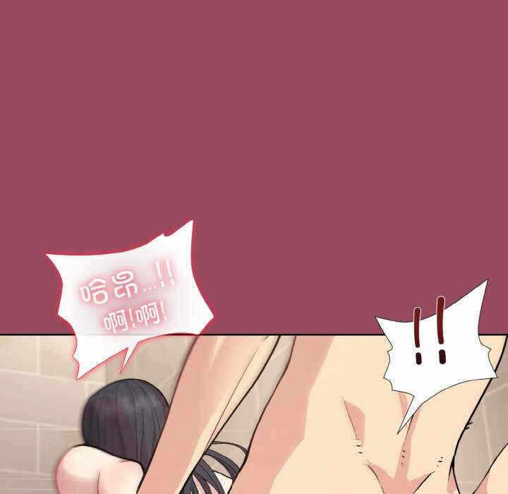 第61张
