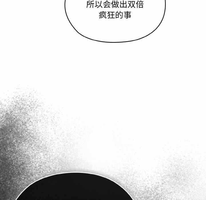 第100张