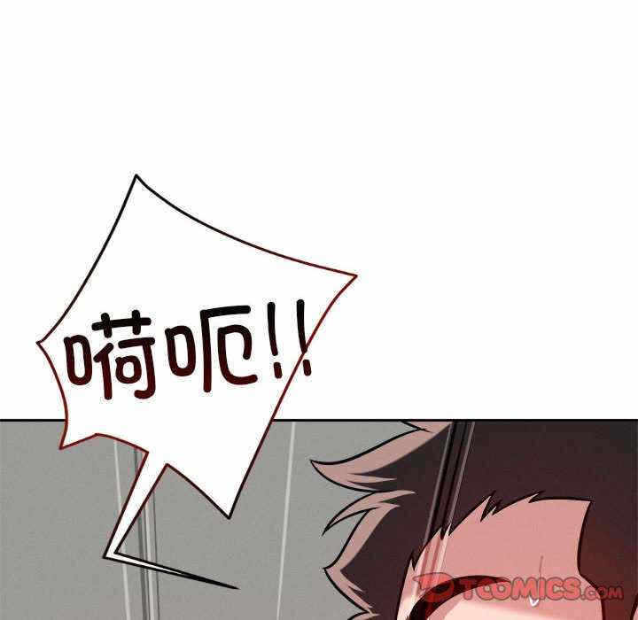第82张