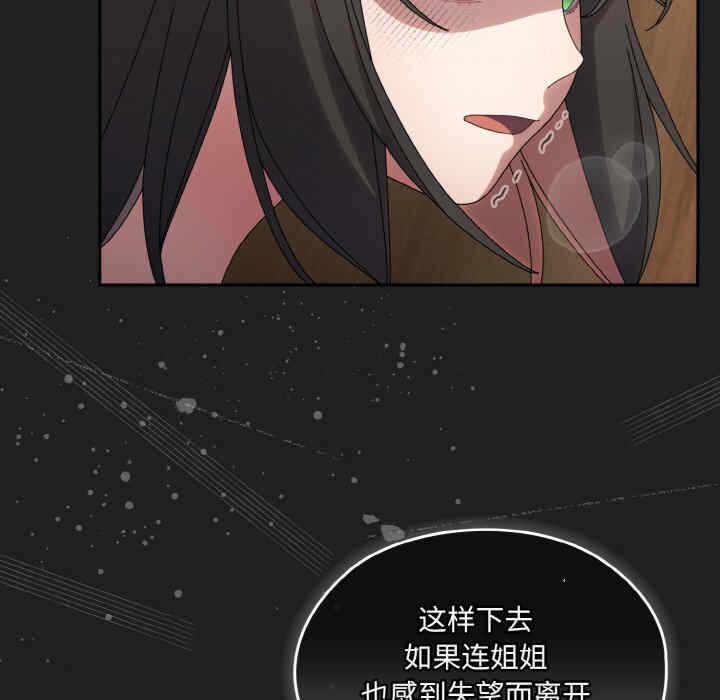 第104张