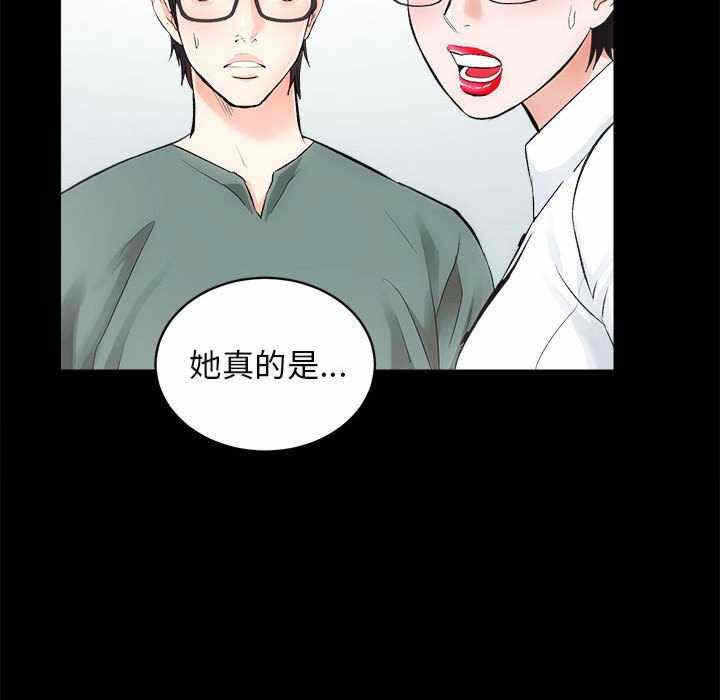 第134张