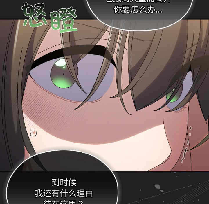 第105张
