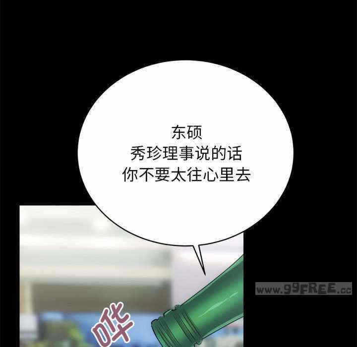 第135张