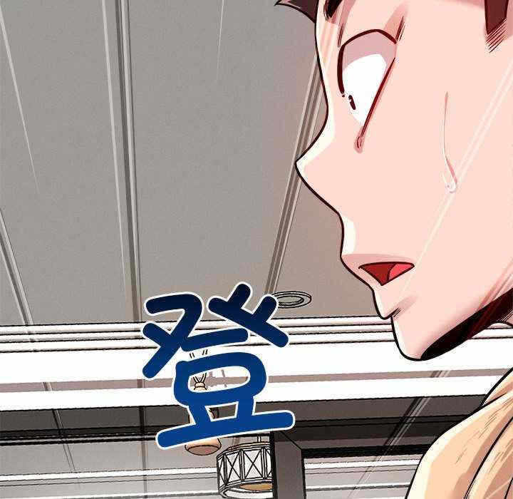 第84张