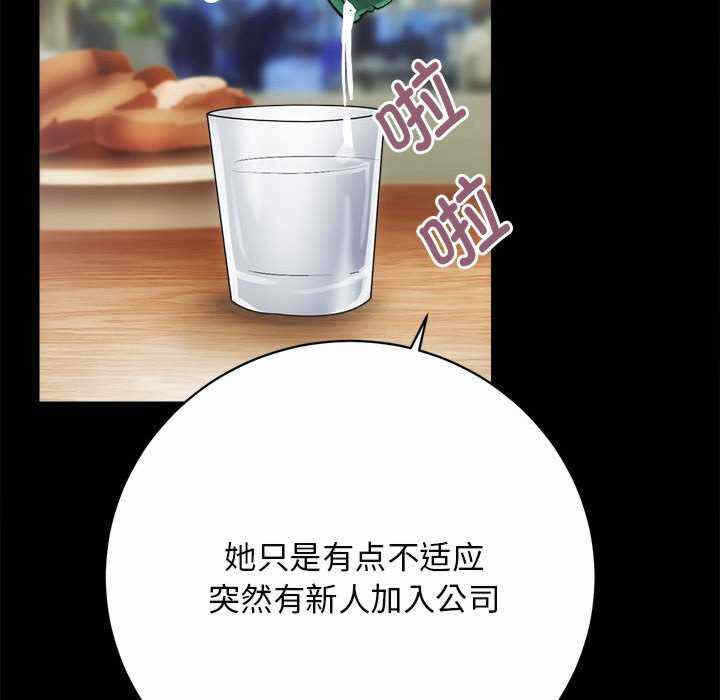 第136张