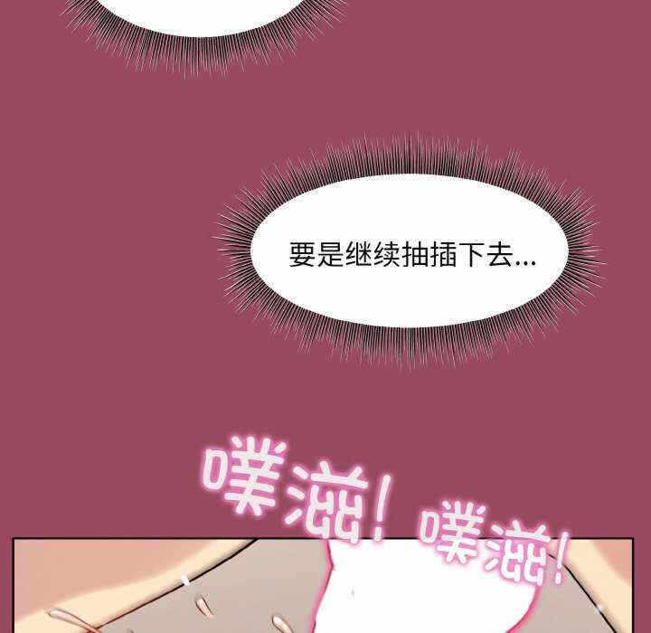 第68张