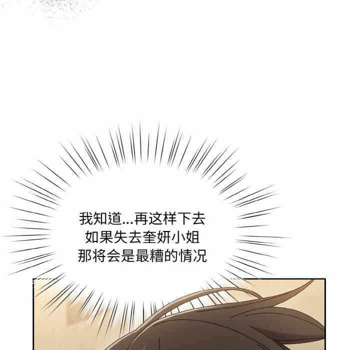 第116张