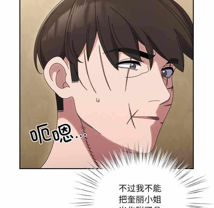 第118张