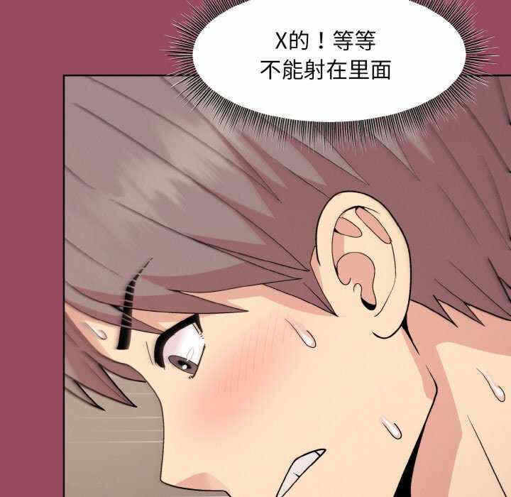 第74张