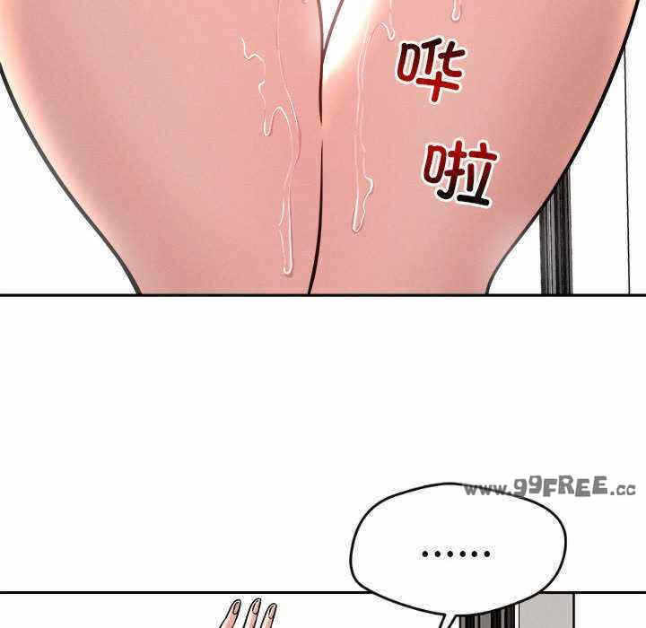 第92张