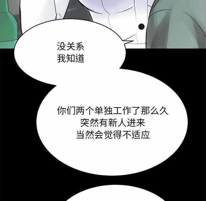 第139张