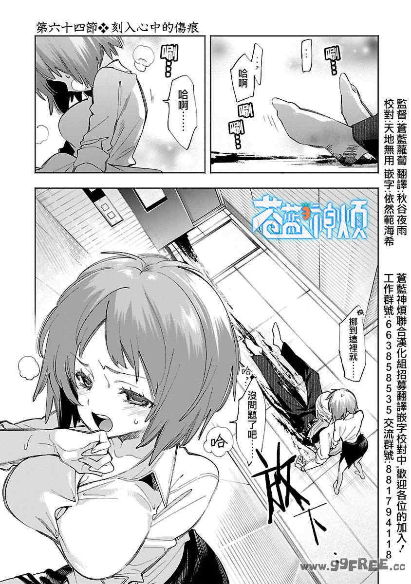 第6张