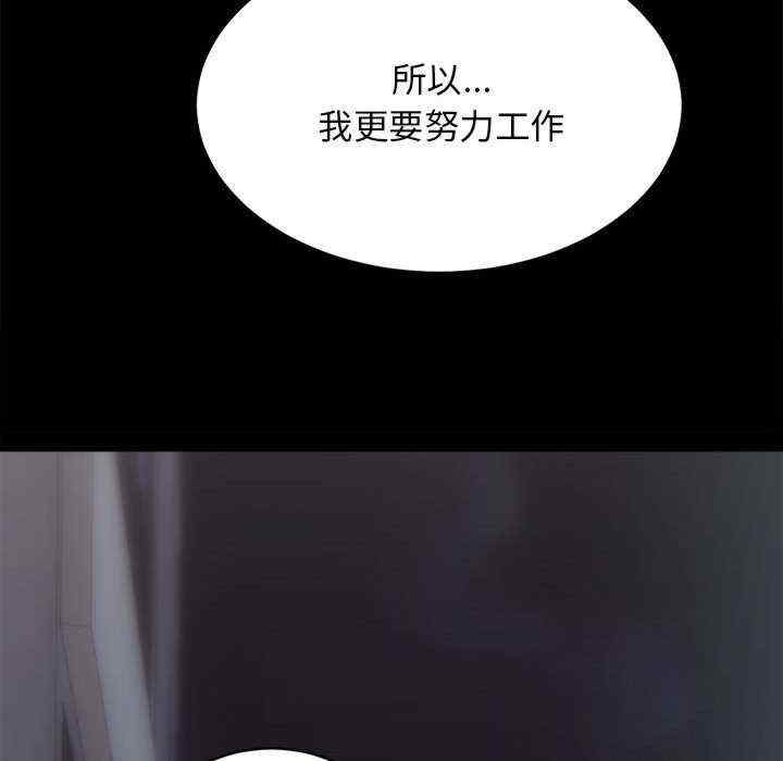 第140张