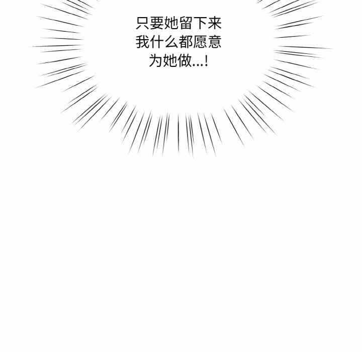 第124张