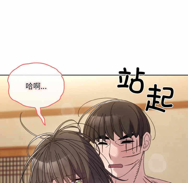 第125张