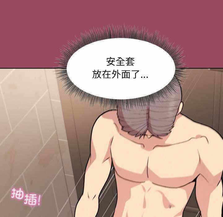 第79张