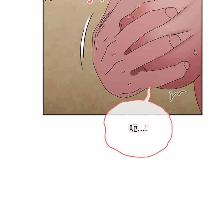 第137张