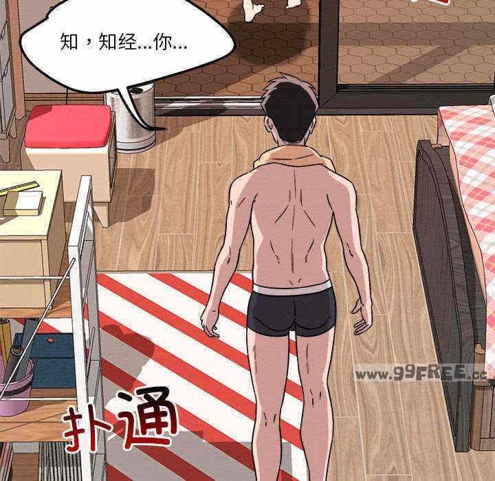 第105张