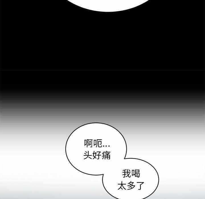 第6张