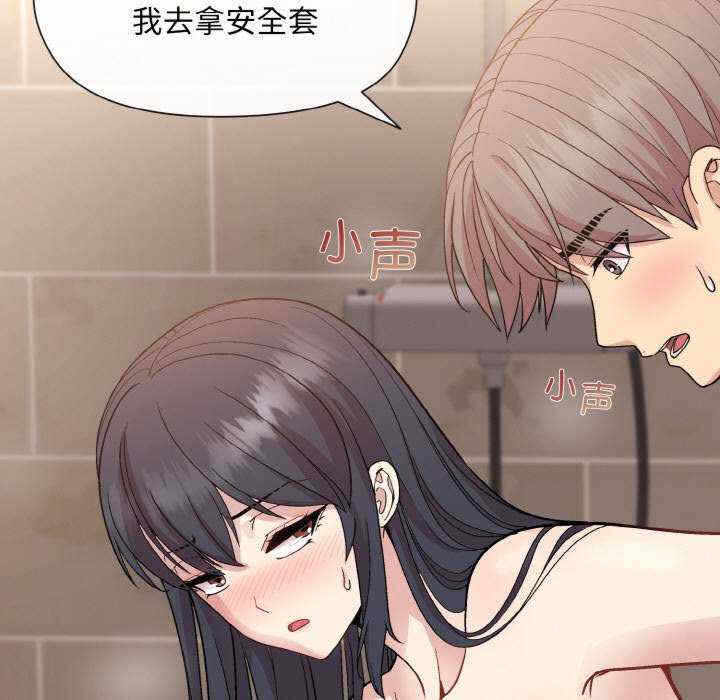 第94张