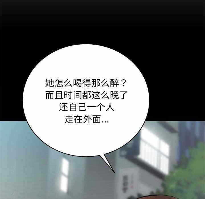 第14张