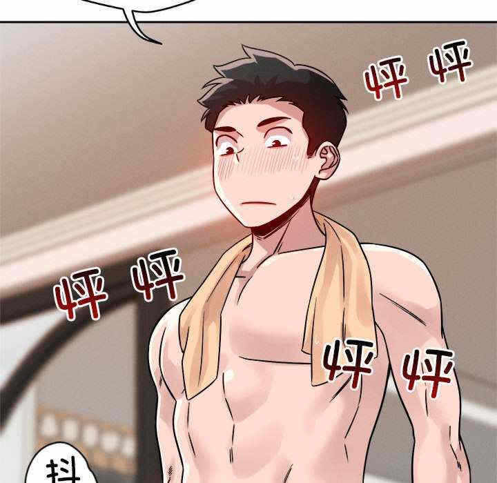 第114张