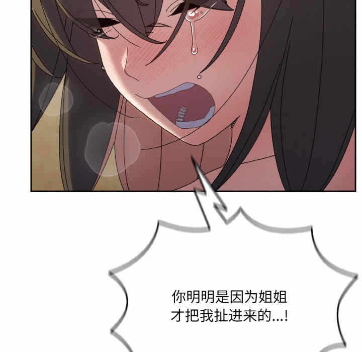 第147张