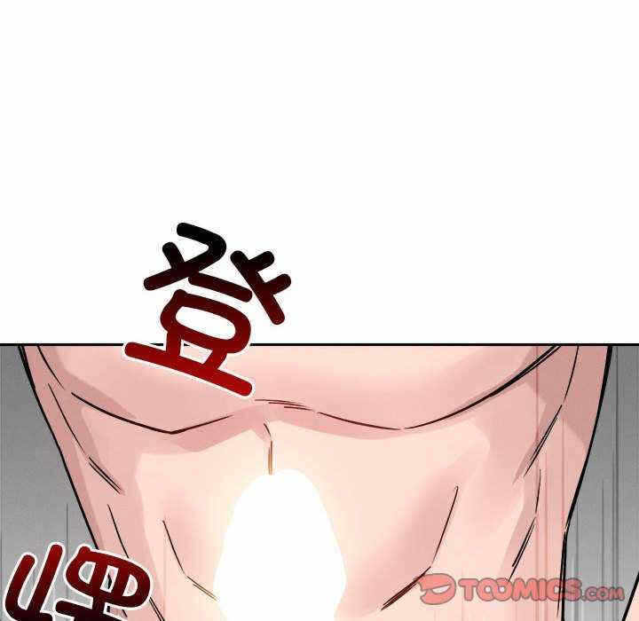 第117张