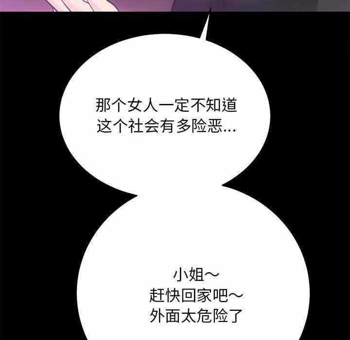第17张