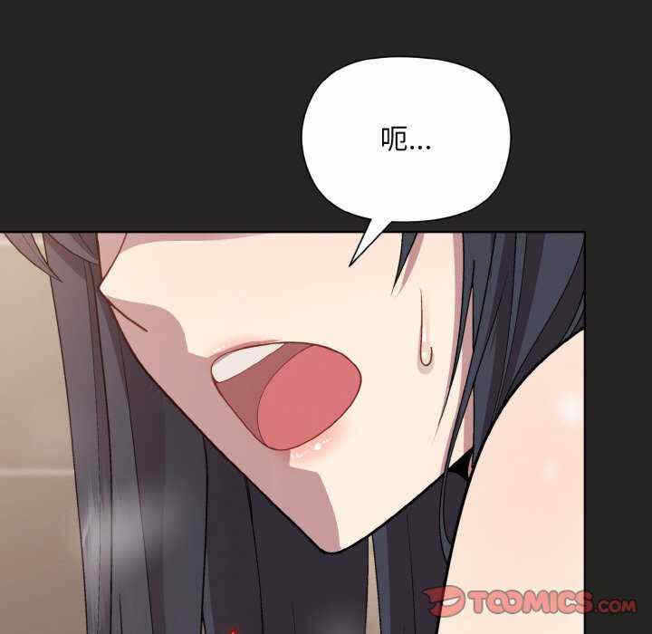 第103张