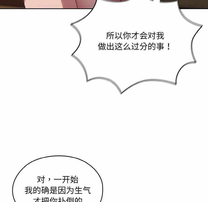 第153张