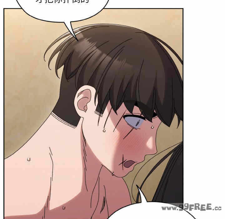 第155张