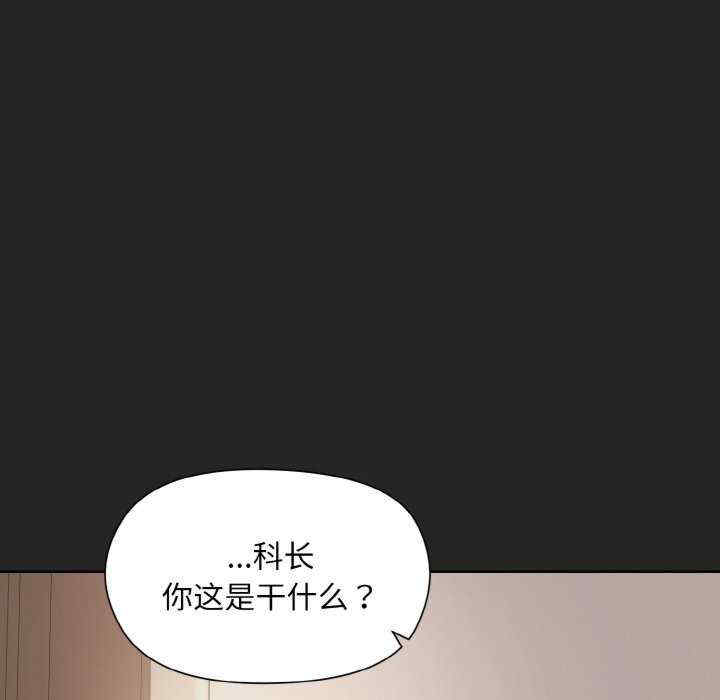 第110张
