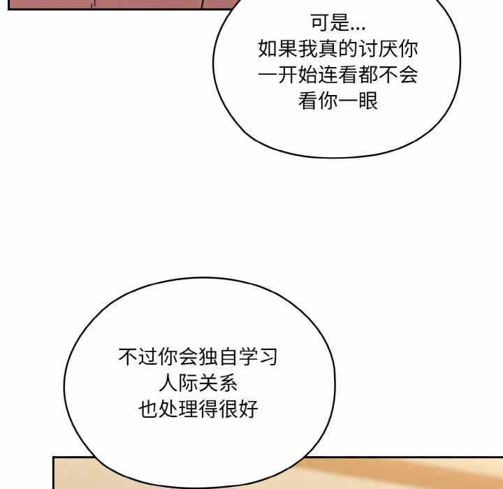 第157张