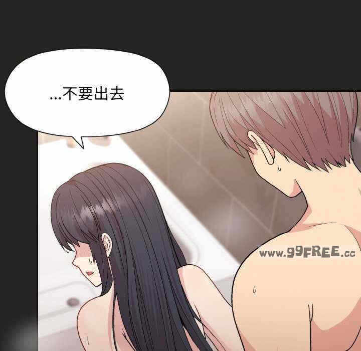 第117张