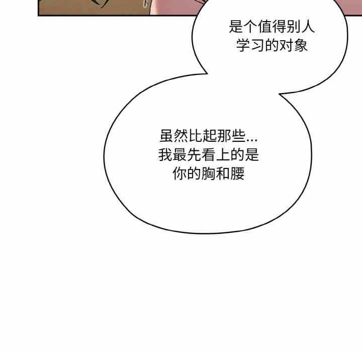 第162张