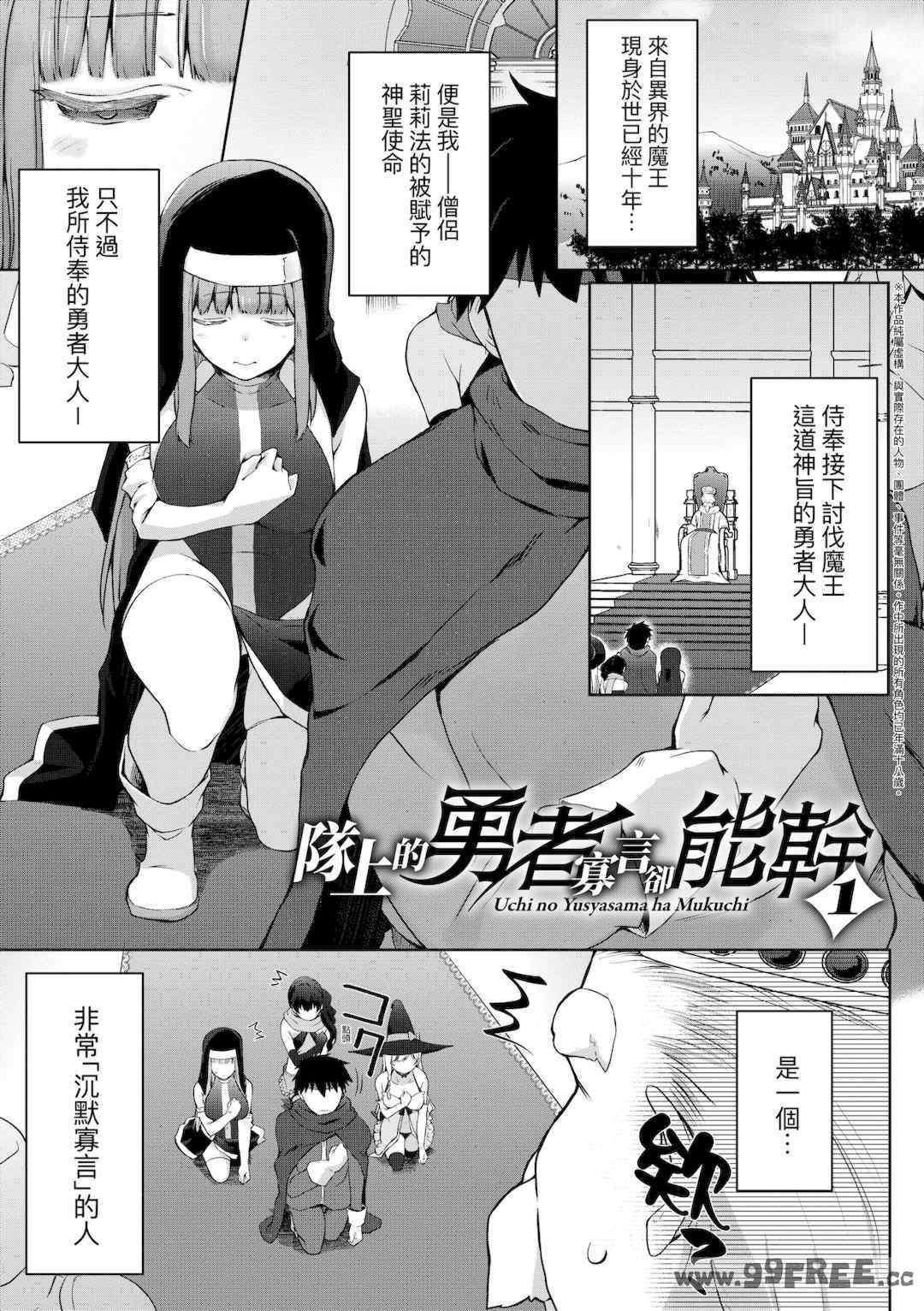 第7张